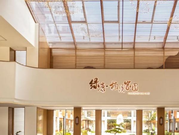 温州绿康楠溪家园_温州中上等养老院,温州高级养老服务中心