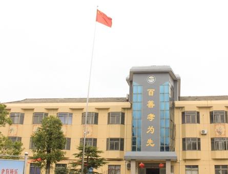 慈溪市长青养老服务中心环境图片