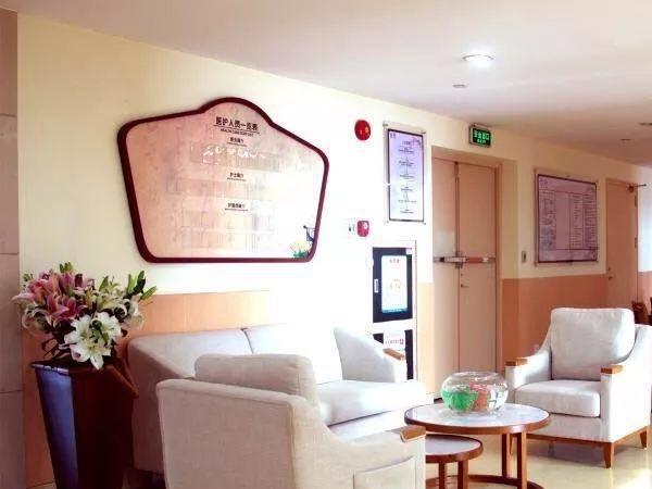 东莞市仁康护理院环境图片