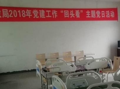 麻阳苗族自治县锦和镇敬老院环境图片