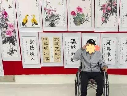 长春市南关区仁大医养中心_长春医养结合老年护理院,长春市医疗养老院