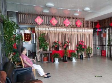 上海长宁区康逸敬老院环境图片