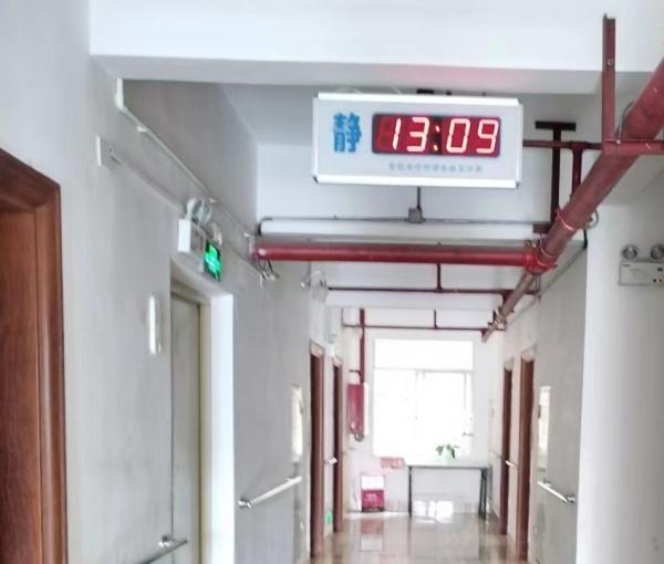 韶关市怡乐居颐养院环境图片