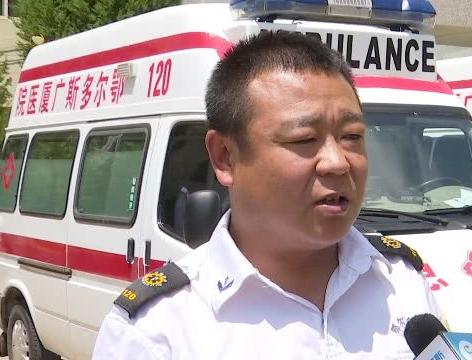 鄂尔多斯市广厦医养中心环境图片