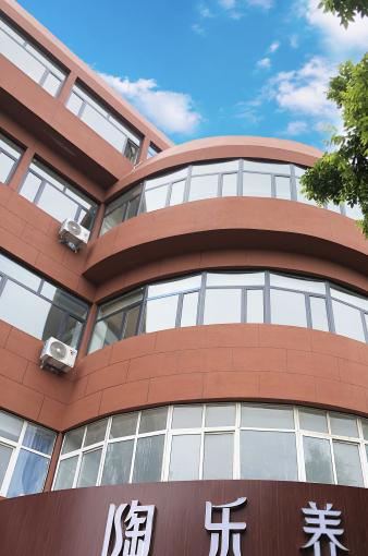 沧州陶乐家南湖颐养中心环境图片