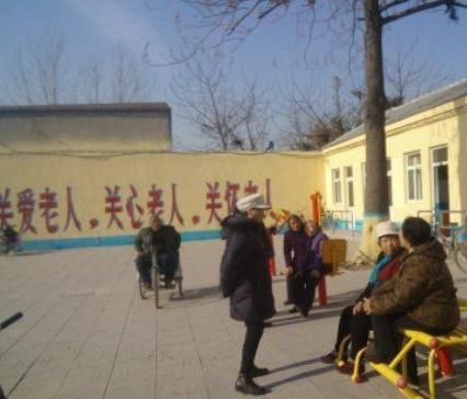 鸿福老年公寓环境图片