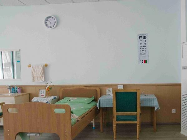 子阳润辉养老院环境图片