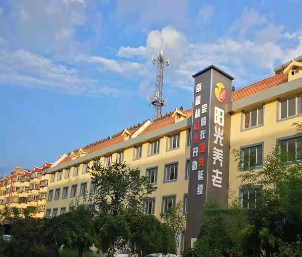 唐山市丰润区宜年阳光养老公寓_唐山瘫痪老人养老院,唐山的养老院