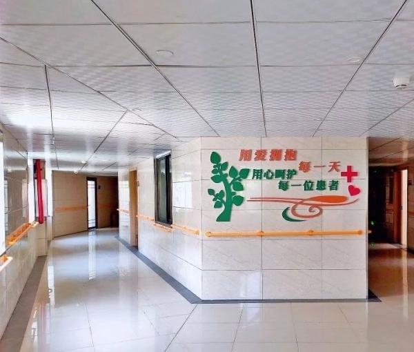 长沙市雨花区润济老年养护院环境图片