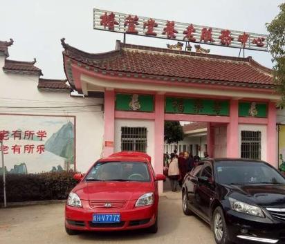 安庆5000元左右养老社区