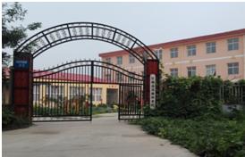 巨鹿县晟康养老院_邢台一般老年公寓多少钱,老年公寓收费价格