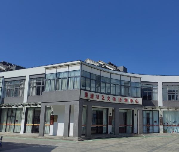 扬州市玖玖养老服务有限公司雷塘分公司_扬州6000元养老院,扬州全护理养老院