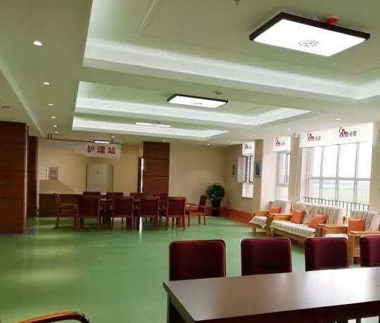 长春市多恩养老康复中心环境图片