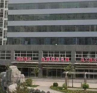 曲阳金辉老年公寓_保定6000元养老院,现在保定市养老院的费用是多少