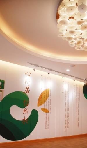 智汇坊社区长者照料中心（黄埔城花店）_广州比较好的养老院列举几家,广州十大养老院