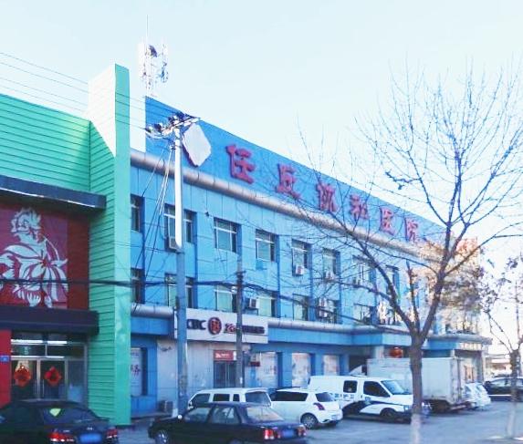 任丘市暖洋洋老年公寓_沧州连锁养老院,沧州连锁养老院有几家