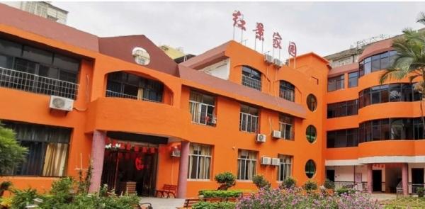 莆田市涵江区红景家园养老院_莆田6000元老年公寓名单一览