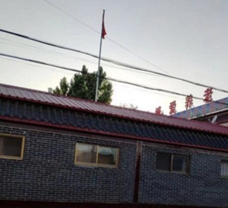 定州市西杨村博爱健康养老公寓环境图片