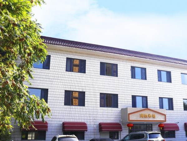 陶煦养老照护中心（梅江旗舰店）_天津河西区口碑好老年公寓