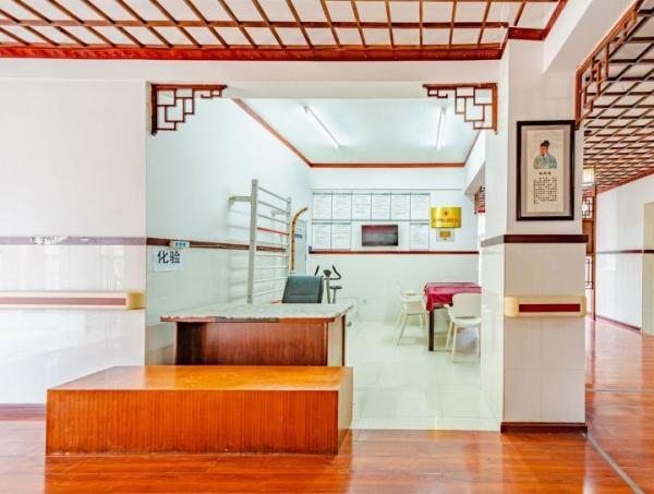 彭州市海窝子颐养中心环境图片