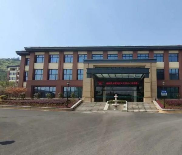 德清县元墅颐养中心_湖州老年痴呆照护养老院名单,湖州老年病医院