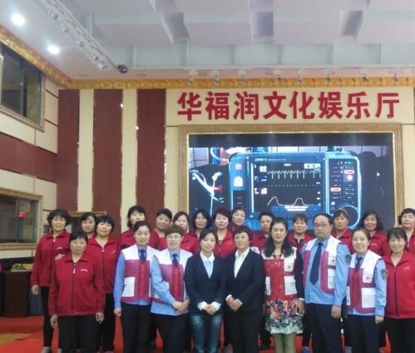  胶州市华福润敬老院_青岛有名的老年护理院大约多少钱