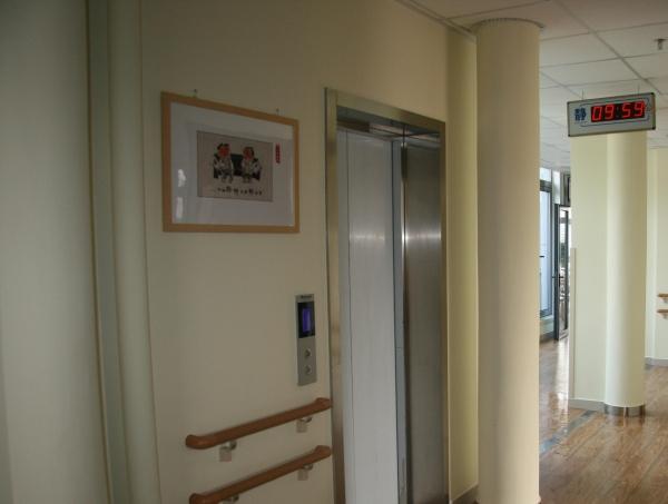 北京市东城区天坛兆如老年养护中心