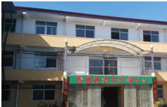 大城县邦德美老年护理中心_廊坊附近养老院收费价格表,廊坊地区养老院哪个比较好