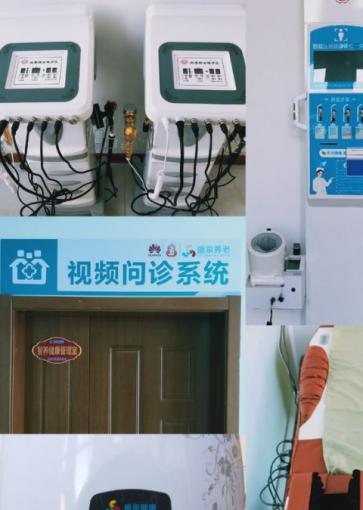 盛泉荣成滨海智慧养生园_威海有名的老年公寓怎么样