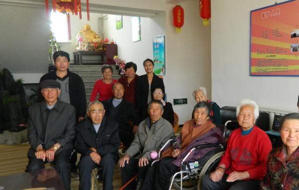 通辽经济技术开发区仙翁阁养老院环境图片