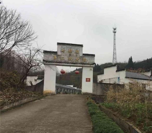 石台县七都镇六都社会养老服务中心_池州高级的养老院哪家好,池州医养结合养老院