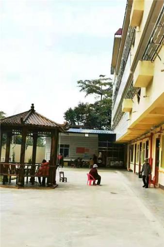 兴宁市爱心康乐园