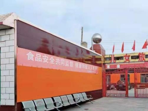 达拉特旗官牛犋老年公寓_鄂尔多斯残疾人养老院价格一览表