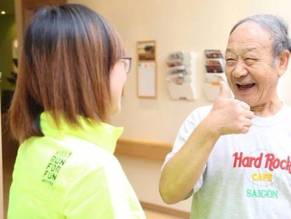 上海申养城花智汇坊环境图片