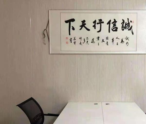 德州市德城区云尚养老服务中心环境图片