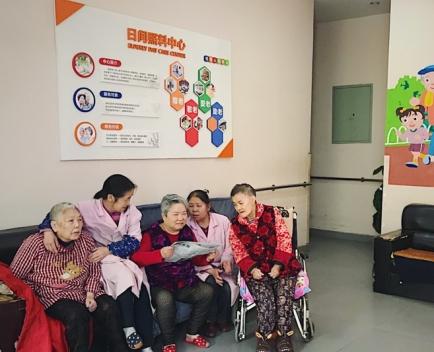 成华区爱心老人家养老服务中心_成都口碑好养老院价位多少钱,成都养老院口碑前十