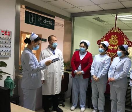 济南市历下区第三人民医院老年公寓