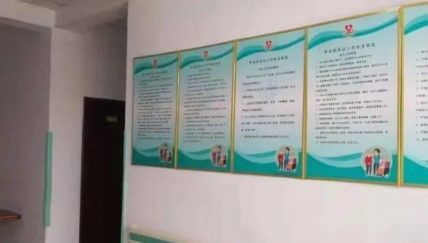 邯郸市永年区慕祥健康养老服务中心_邯郸5000元左右老年护理院名单一览