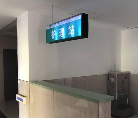 欣泰平安老人院_大同较好的养老院目录,大同较好的养老院目录查询