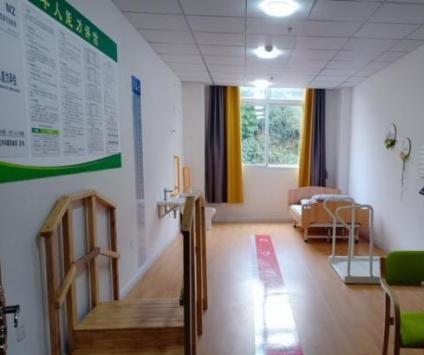 第一养老万安护理院环境图片