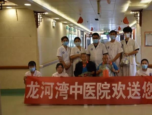 滕州市龙河湾养老康复中心环境图片