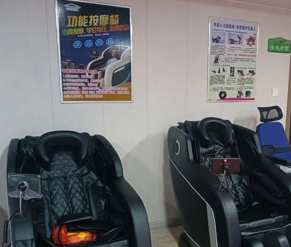 济宁五星级养老院名单,济宁五星级养老院名单最新