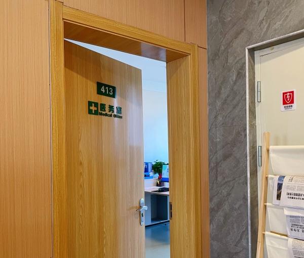 东风社区中康爱邻里综合养老服务中心环境图片