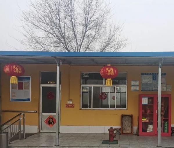 安丘市爱心家园托养服务中心