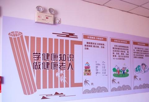 秀屿区国德老年康养中心_莆田交通方便养老院名单,莆田市交运旅游客运有限公司