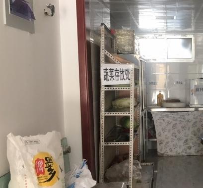 威海市环翠区英迪养老服务中心_威海老年公寓有哪几家,威海老年公寓有哪些