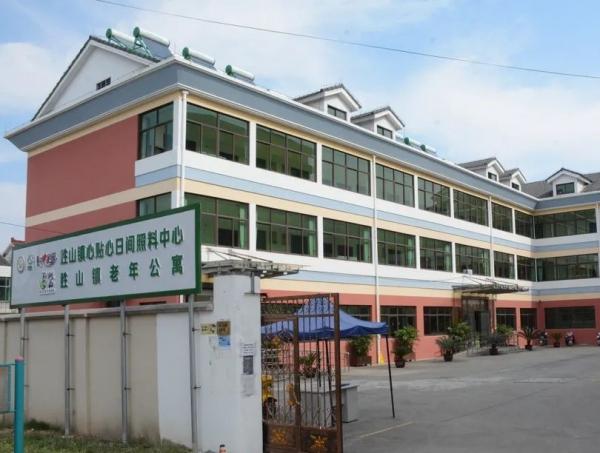 慈溪市胜山镇老年公寓环境图片