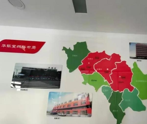 吉林市华铱堂老年养护院_吉林市比较好的养老院列举几家