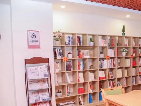 沙头街道长者服务中心环境图片