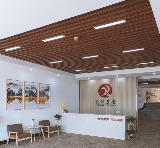 青岛市李沧区润阳老年养护院环境图片